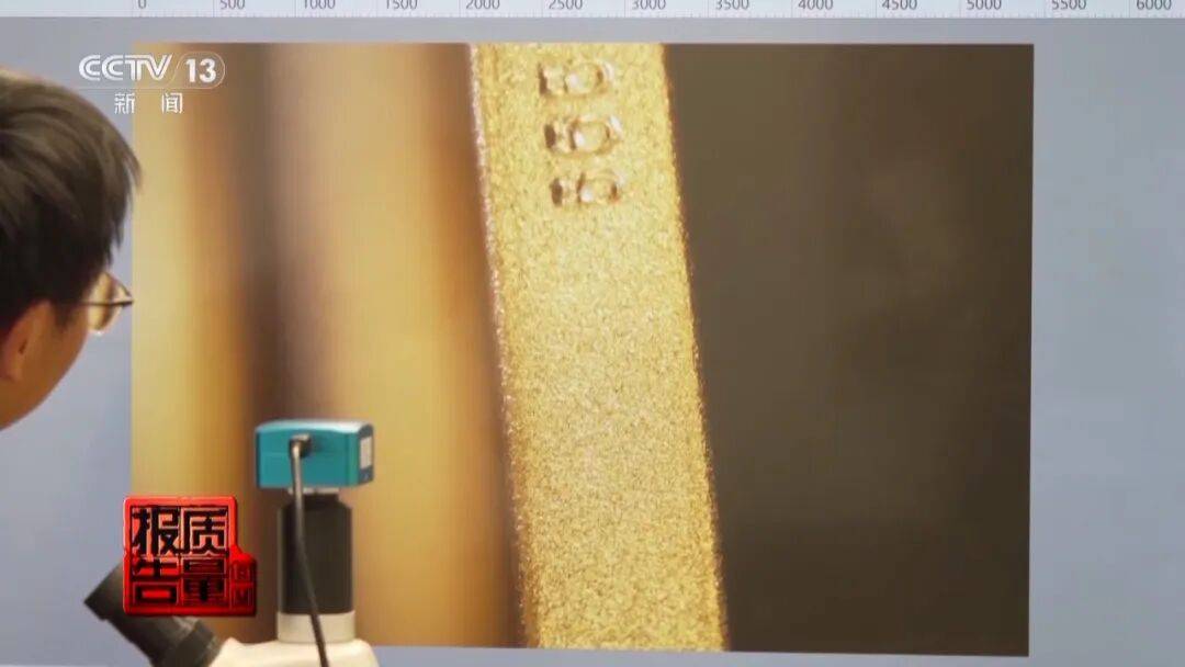 央视曝光:致癌物超标9000多倍<strong></p>
<p>共链币</strong>!家里有的快扔掉