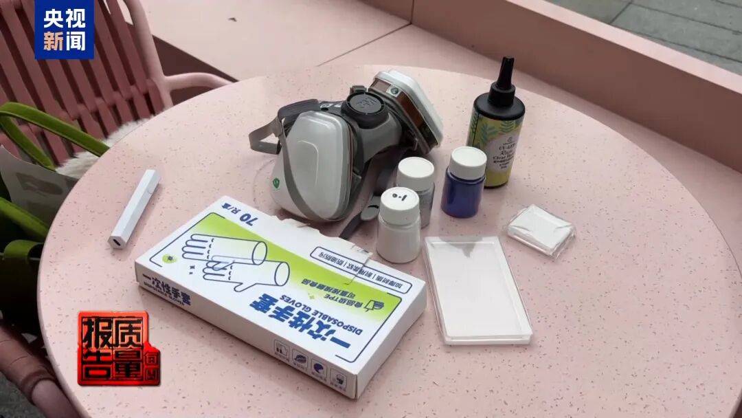 快扔掉！甲醛含量高出上限一倍多<strong></p>
<p>共链币</strong>，戴防毒面具也不行！