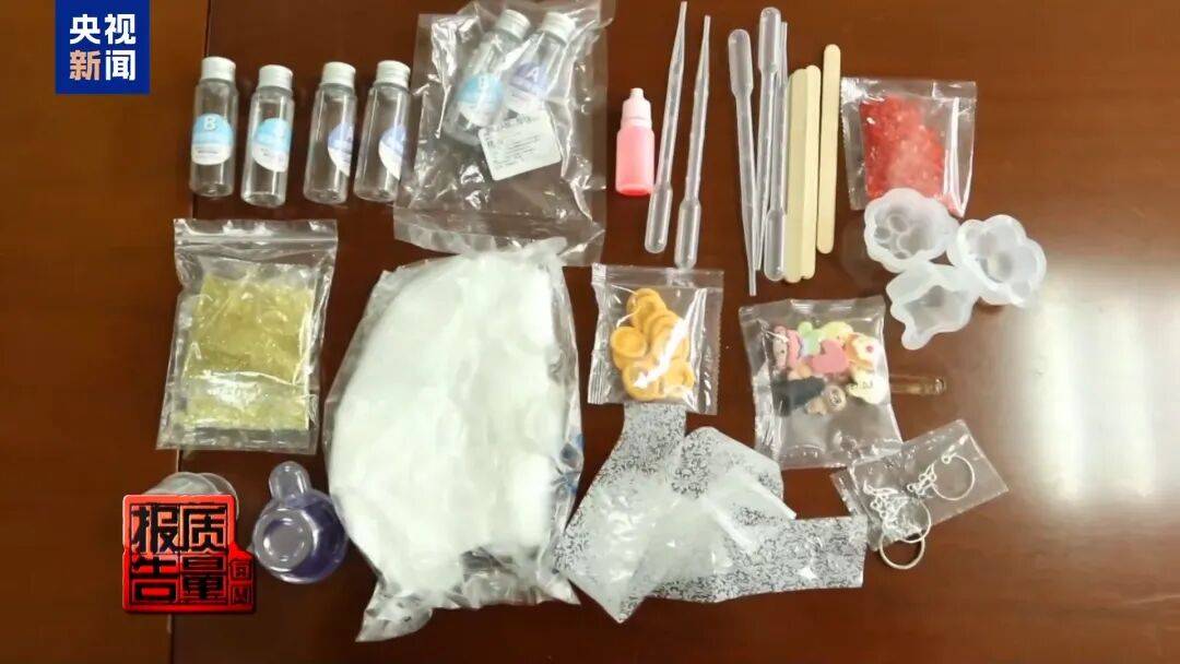 快扔掉！甲醛含量高出上限一倍多<strong></p>
<p>共链币</strong>，戴防毒面具也不行！