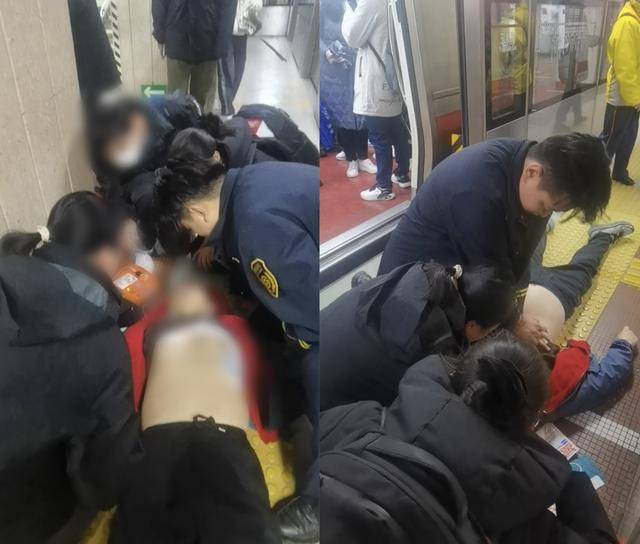 生死时速13分钟！北京地铁站上演一场与时间赛跑的生命救助