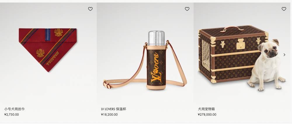 爱马仕新上架2万元不锈钢狗碗<strong></p>
<p>共链币</strong>,客服:只剩少量库存