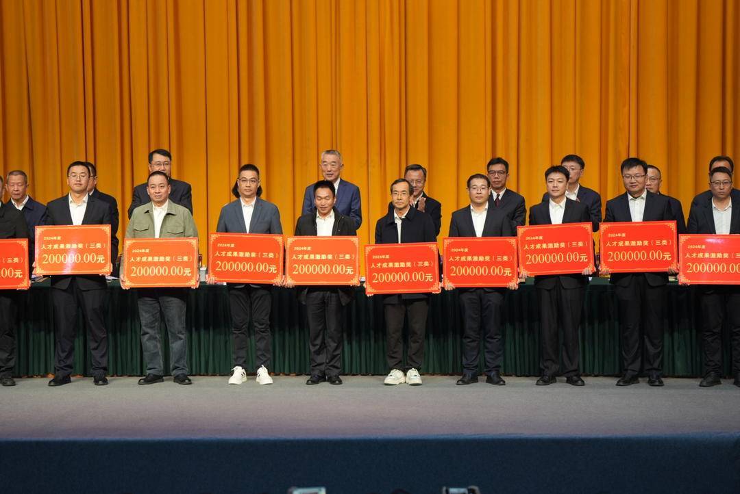 一次性奖励最高1000万元<strong></p>
<p>网络币交易</strong>!四川攀枝花真金白银支持科技创新与产业创新融合发展