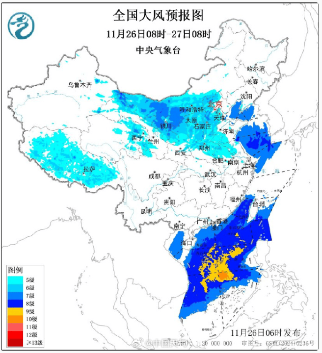 大风、沙尘暴、降温!阵风强度同期少见<strong></p>
<p>网络币交易</strong>,或破纪录!陕西最新预警→