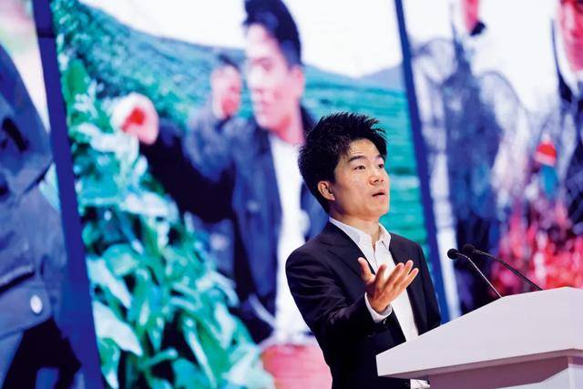 董宇辉:别再送钱<strong></p>
<p>网络币交易</strong>了