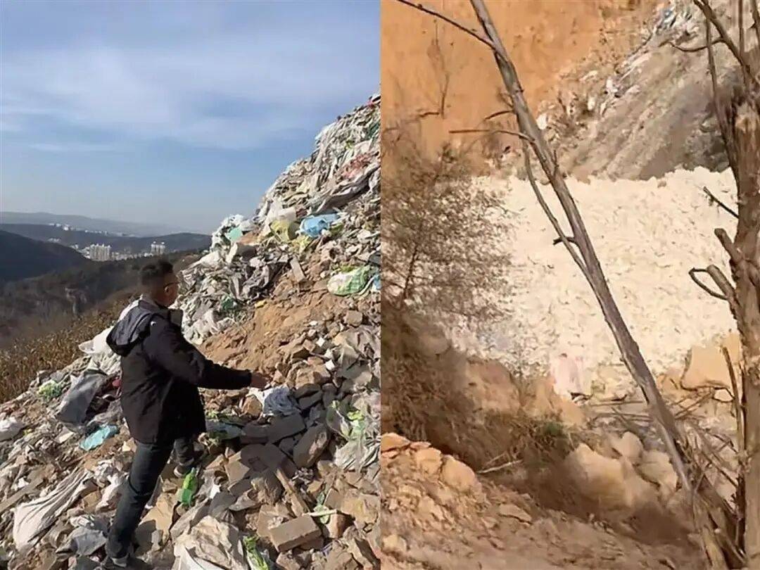 博主举报山西吕梁隐匿3处垃圾倾倒点<strong></p>
<p>网络币交易</strong>,官方通报:深入排查,全面整改