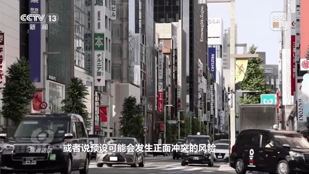 特朗普与高市早苗通话内容曝光<strong></p>
<p>币圈营销</strong>，时长25分钟，建议她不要在台湾主权问题上挑衅中国；此前高市对通话内容避而不谈