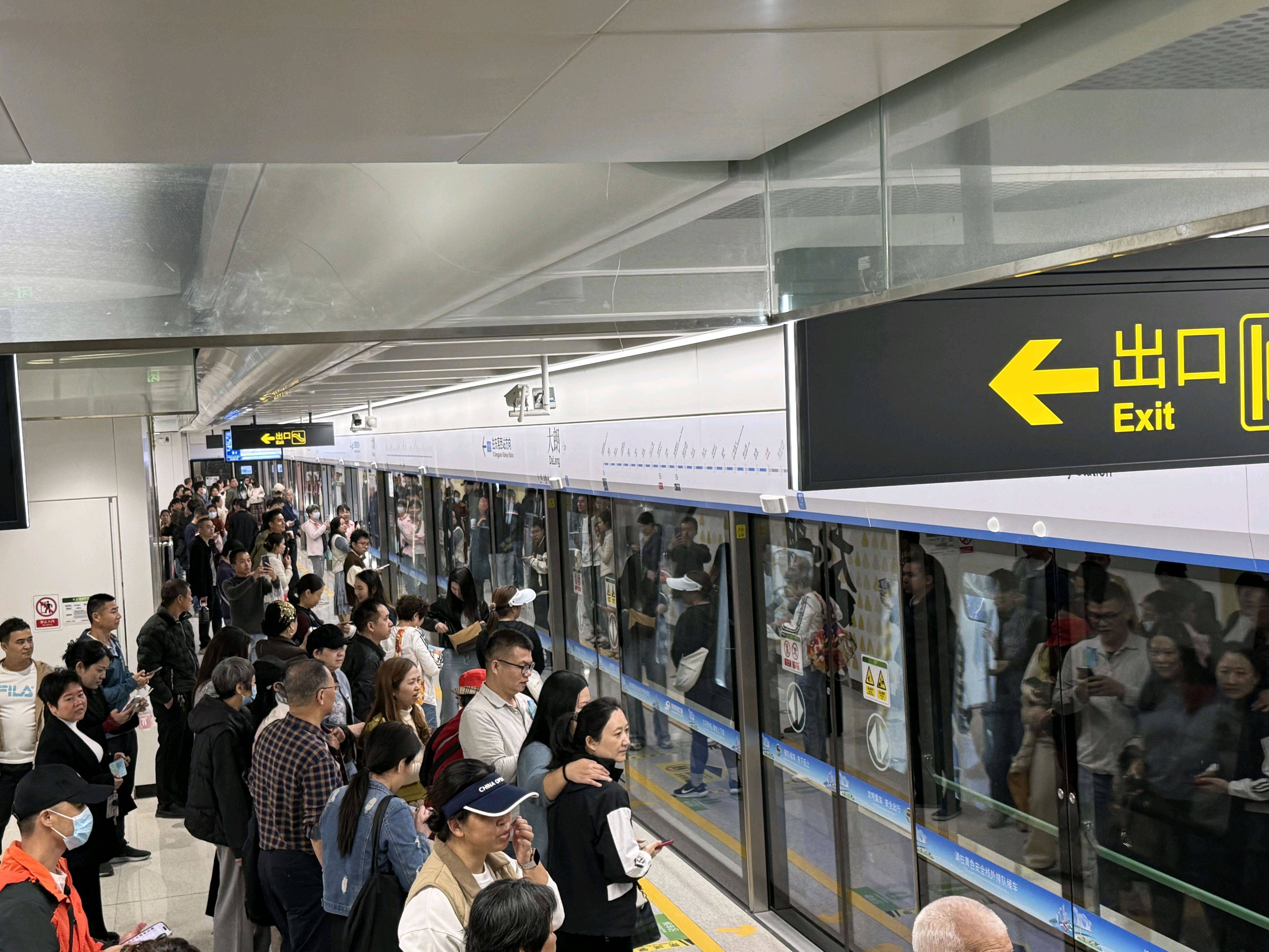 东莞地铁1号线试乘首日<strong></p>
<p>币圈营销</strong>,大朗4站“沸腾”了