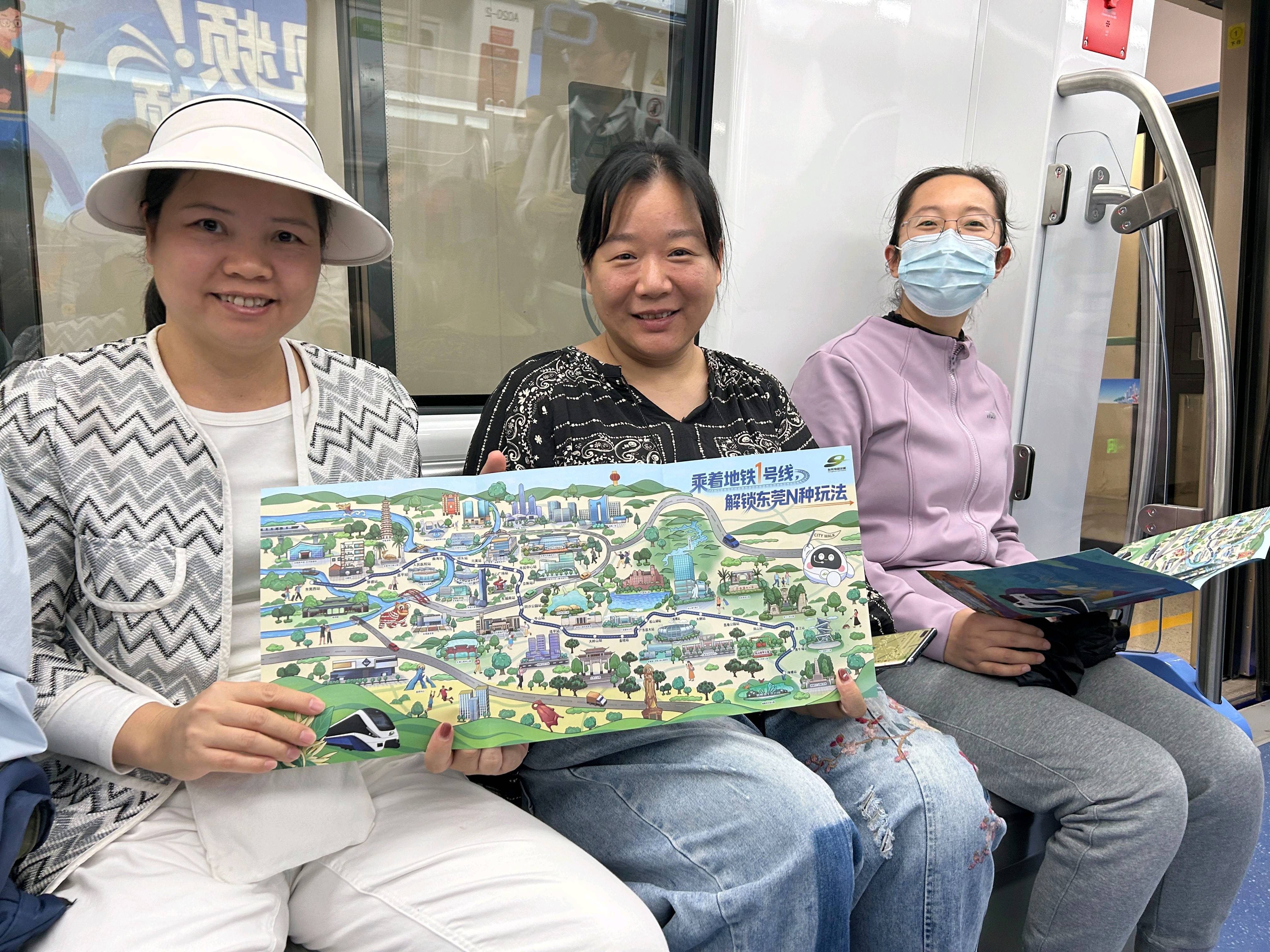 东莞地铁1号线试乘首日<strong></p>
<p>币圈营销</strong>,大朗4站“沸腾”了