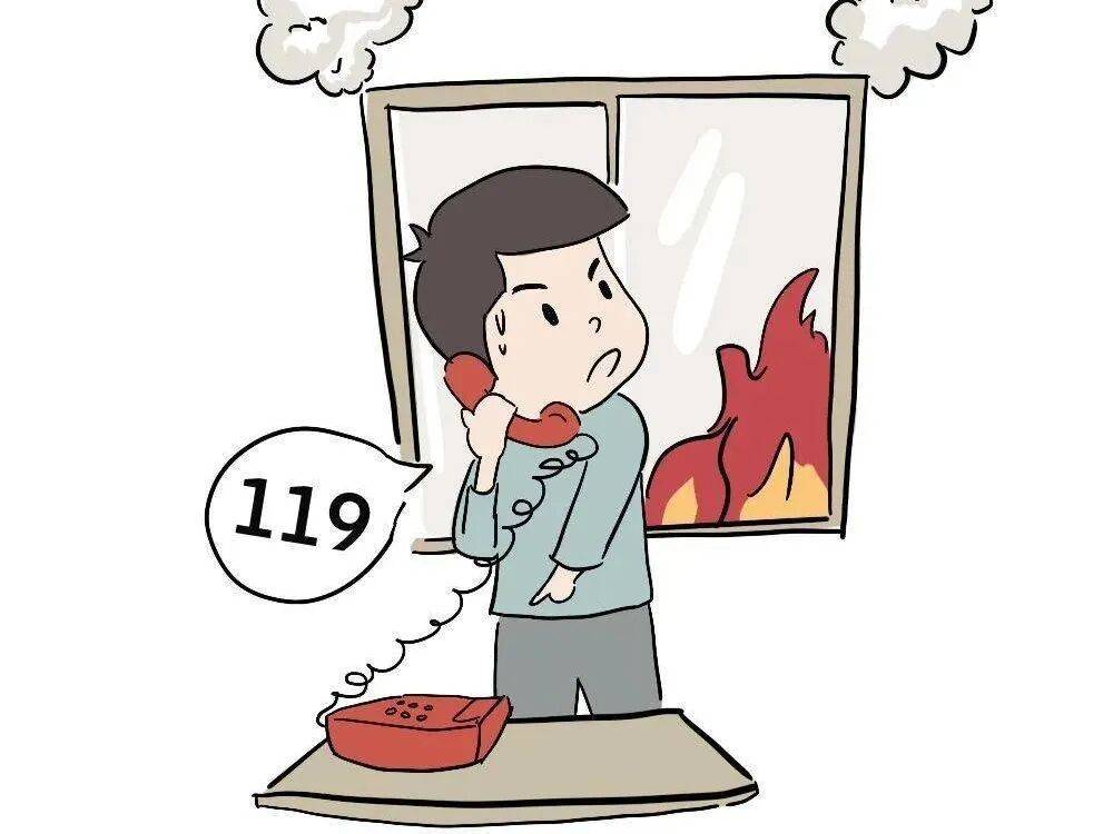 【提示】@所有人<strong></p>
<p>币圈营销</strong>,这份居民家庭防火安全指南请查收