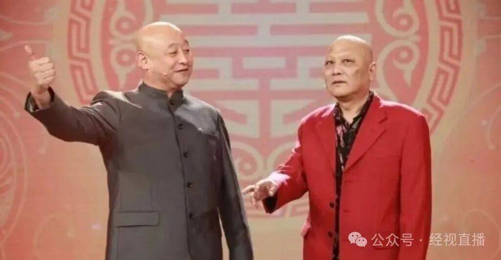 知名相声演员去世<strong></p>
<p>币圈营销</strong>!曾带来众多欢歌笑语…