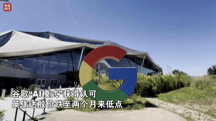 金价<strong></p>
<p>币圈营销</strong>,大涨!