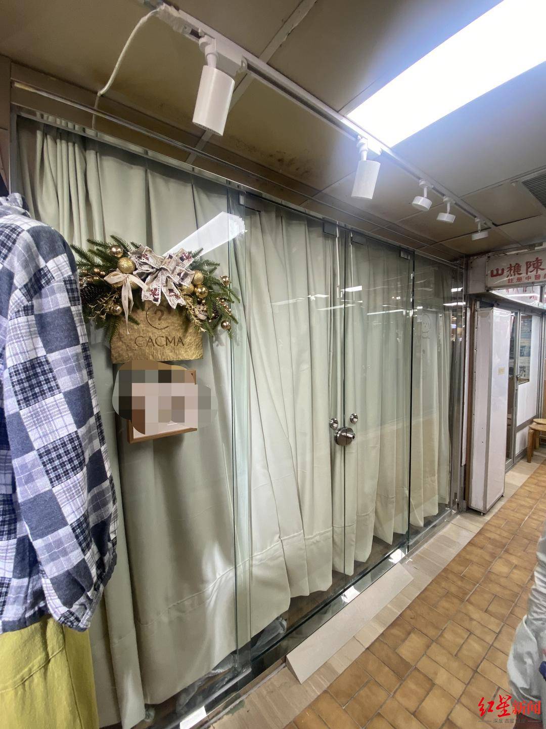 香港消防员何伟豪殉职后<strong></p>
<p>摩登币</strong>,女友关了服装店 朋友:她心情不好,短期不会回来开店了