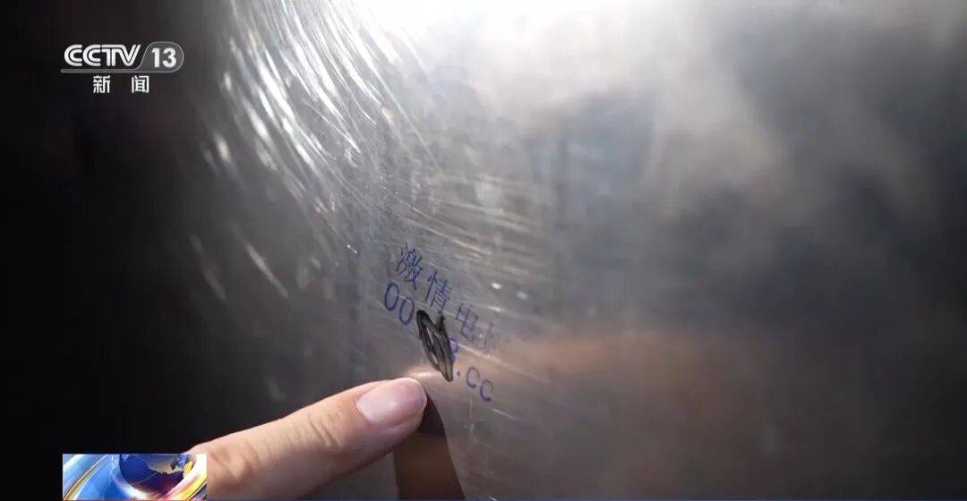 广州南站<strong></p>
<p>金元币</strong>，一男子频繁“上厕所”，被警方盯上