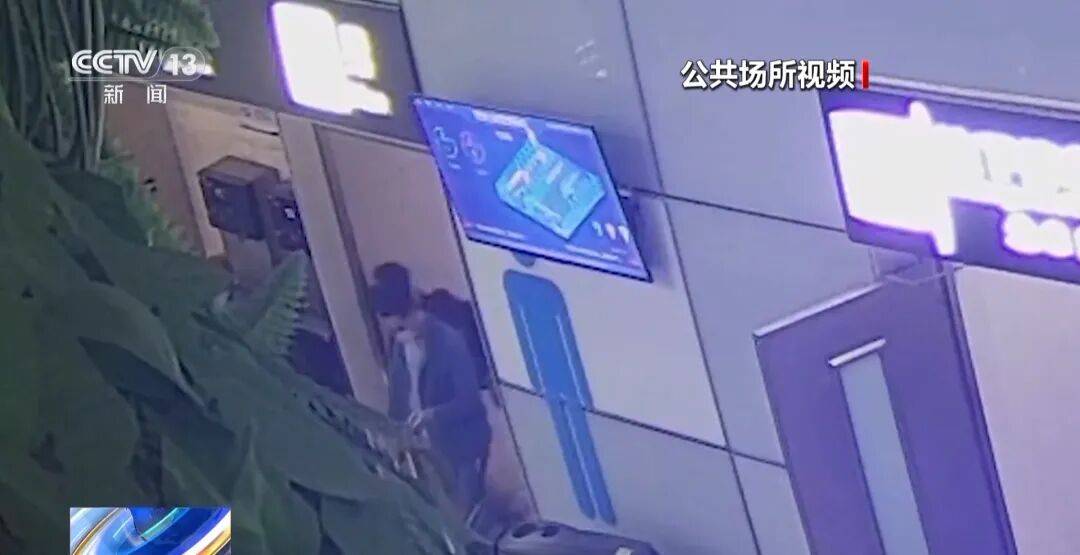 广州南站<strong></p>
<p>金元币</strong>，一男子频繁“上厕所”，被警方盯上