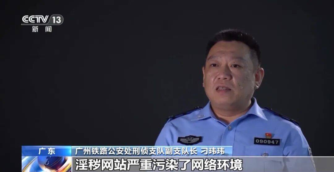广州南站<strong></p>
<p>金元币</strong>，一男子频繁“上厕所”，被警方盯上