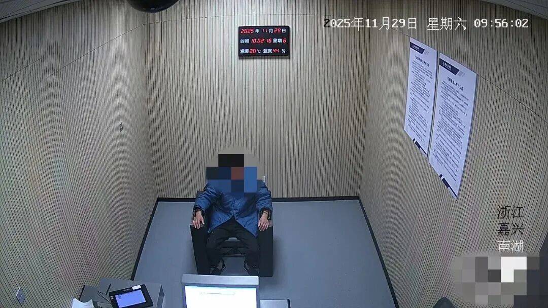 满身酒气、恶意报警<strong></p>
<p>币交易</strong>!拘!