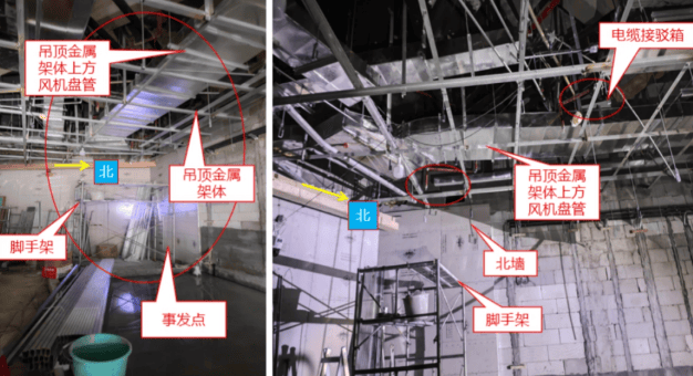 1人触电身亡!事发深圳一商场<strong></p>
<p>柚子币走势</strong>,官方公布调查报告