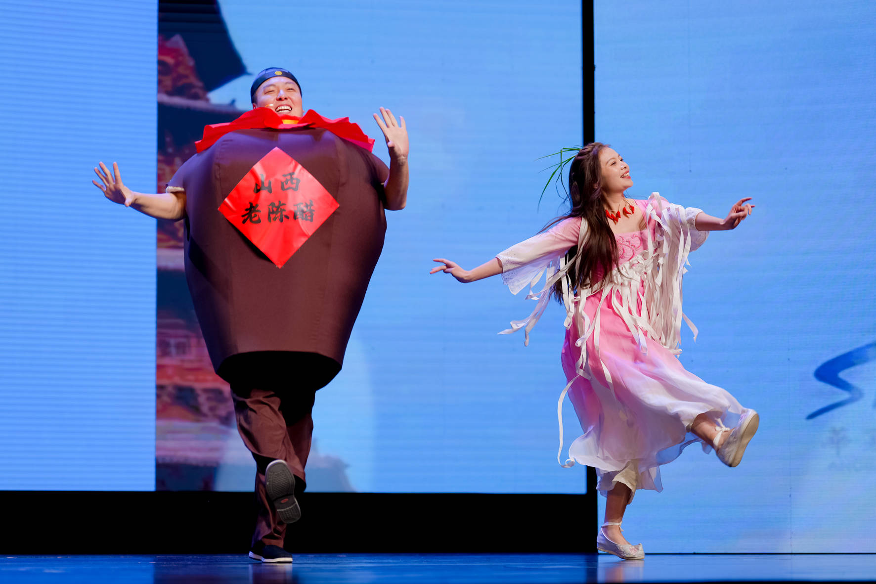 山西文旅碰上<strong></p>
<p>柚子币走势</strong>了“段子手”