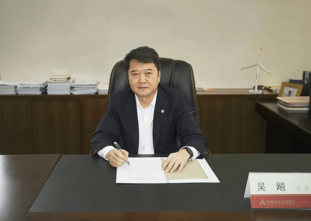 涉嫌严重违纪违法！吴飚<strong></p>
<p>柚子币走势</strong>，被查！