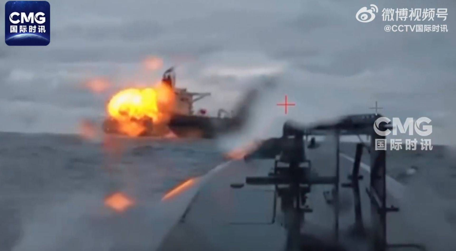 俄称已控制哈尔科夫一地！乌方：首次用无人机击中俄里海石油平台<strong></p>
<p>柚子币走势</strong>，致其生产中断