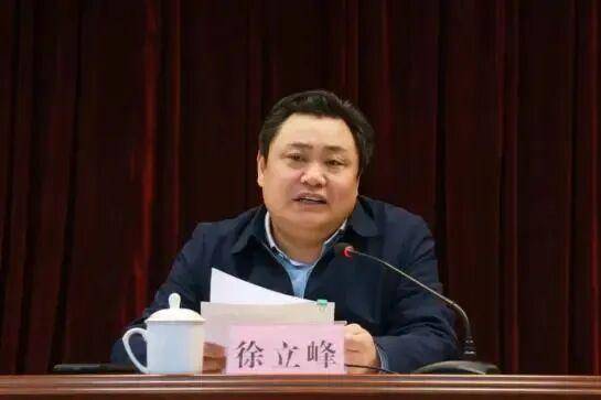 拟任副厅的山东省管干部徐立峰<strong></p>
<p>柚子币走势</strong>,已跨市履新德州