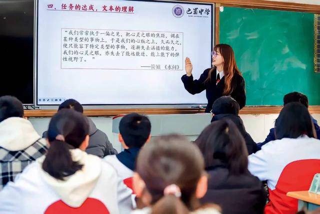 教师减负<strong></p>
<p>柚子币走势</strong>,有戏了