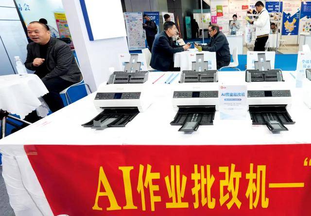 教师减负<strong></p>
<p>柚子币走势</strong>,有戏了