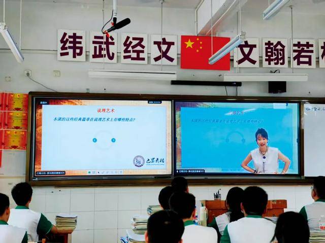 教师减负<strong></p>
<p>柚子币走势</strong>,有戏了