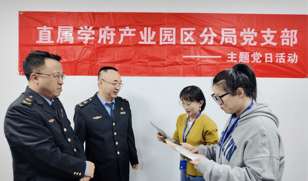 市场监管“送宝”上门<strong></p>
<p>柚子币走势</strong>，尚宁体检按下合规“加速键”