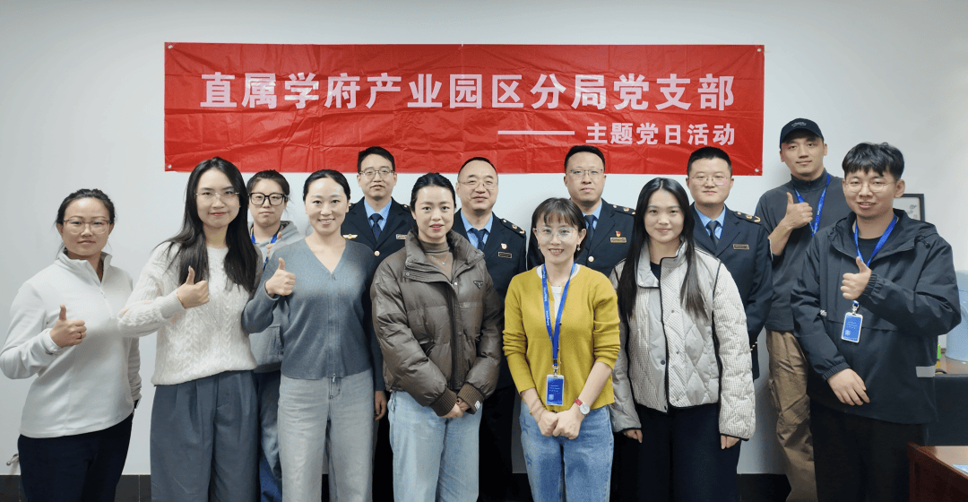 市场监管“送宝”上门<strong></p>
<p>柚子币走势</strong>，尚宁体检按下合规“加速键”