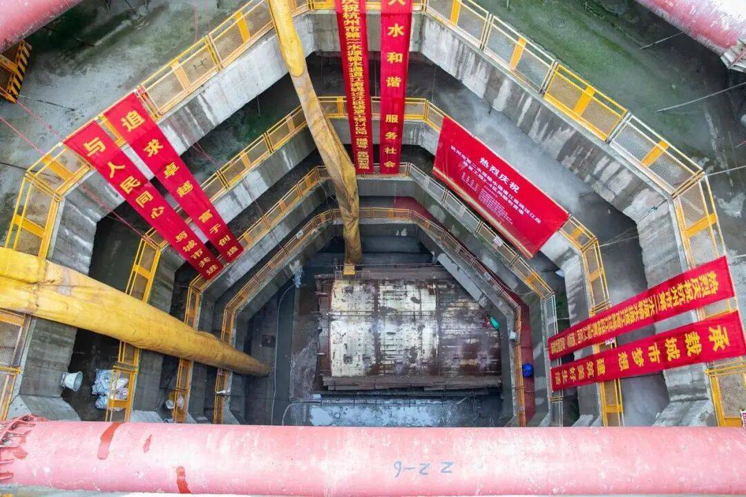 杭州滨江、萧山、大江东市民喝上千岛湖水<strong></p>
<p>柚子币走势</strong>！钱塘江南岸有了“双水源”