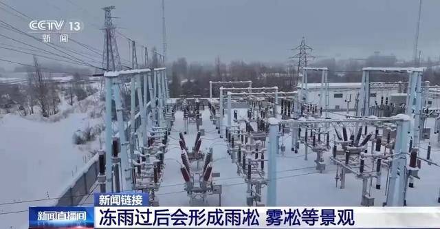 我国已经进入拉尼娜状态<strong></p>
<p>一元月亮币</strong>,专家:可能出现冬春连旱