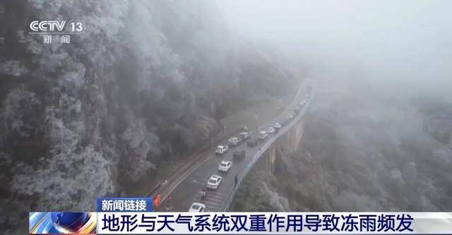 我国已经进入拉尼娜状态<strong></p>
<p>一元月亮币</strong>,专家:可能出现冬春连旱