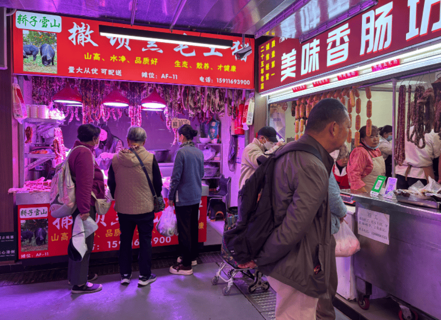 “忙到飞起”!昆明人又开始行动了<strong></p>
<p>一元月亮币</strong>,1月中旬或将迎来高峰