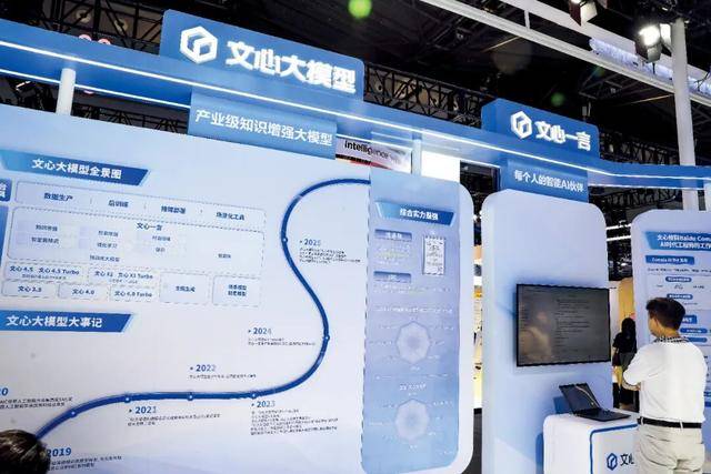 巨头裁员<strong></p>
<p>一元月亮币</strong>,这次史无前例