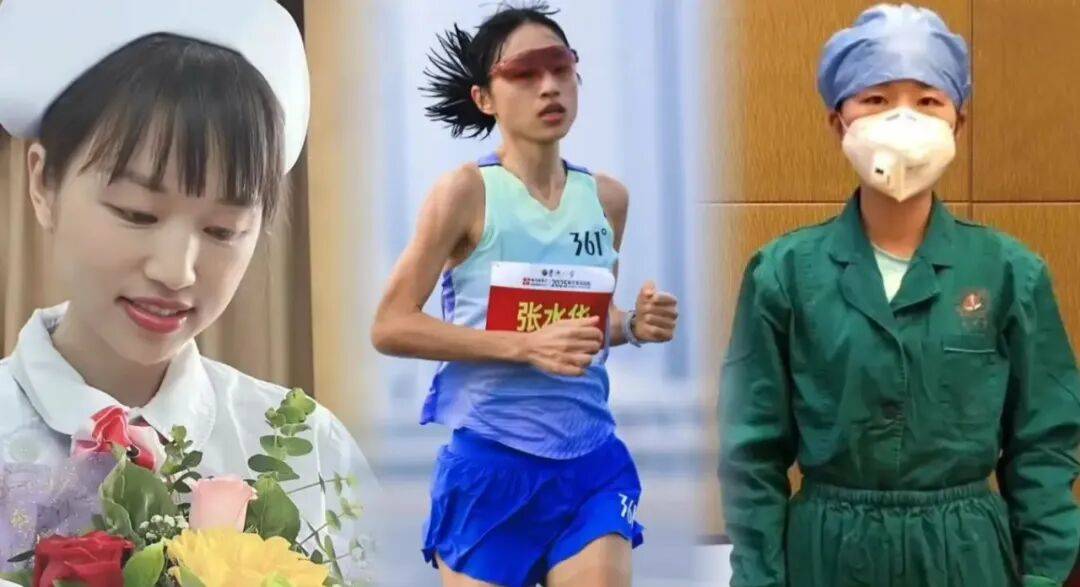 马光远:白岩松的建议不靠谱<strong></p>
<p>一元月亮币</strong>,经济学思维破解张水华“囚徒困境”