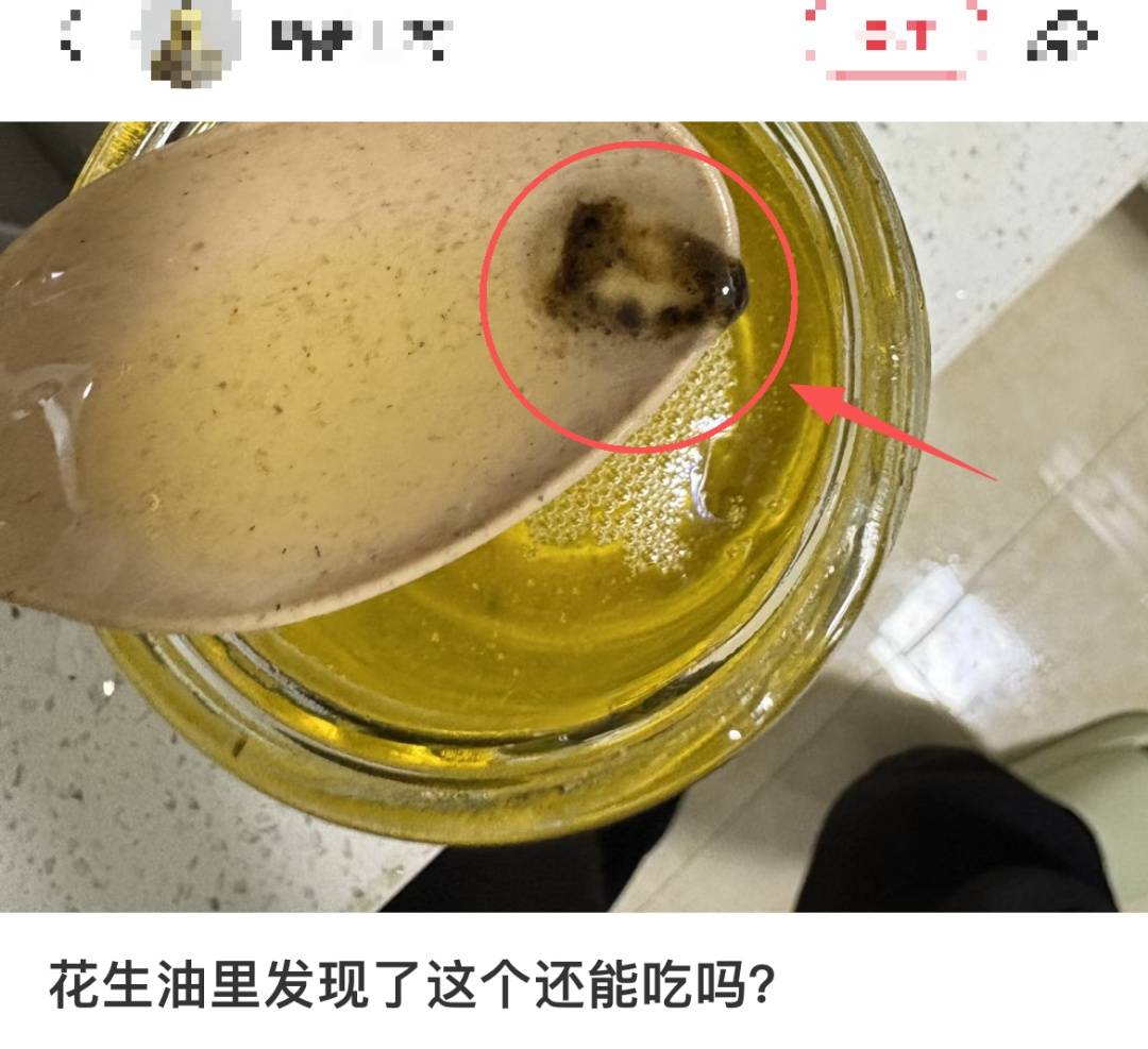 6种东西,没过保质期就“坏了”?赶紧看看,别拿全家健康开玩笑