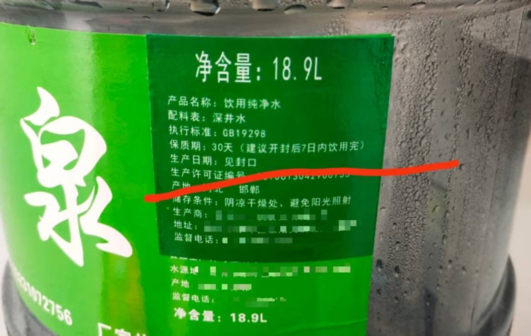 6种东西<strong></p>
<p>一元月亮币</strong>,没过保质期就“坏了”?赶紧看看,别拿全家健康开玩笑
