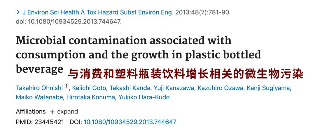 6种东西<strong></p>
<p>一元月亮币</strong>,没过保质期就“坏了”?赶紧看看,别拿全家健康开玩笑