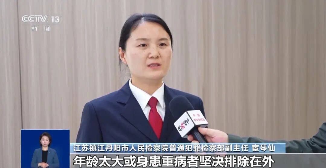 夫妻花了450万元治病才发现被骗<strong></p>
<p>炒币大师</strong>，央视曝光天价疗养骗局：“权威专家”只有初中学历，几千元产品卖128万元，诈骗超5亿元