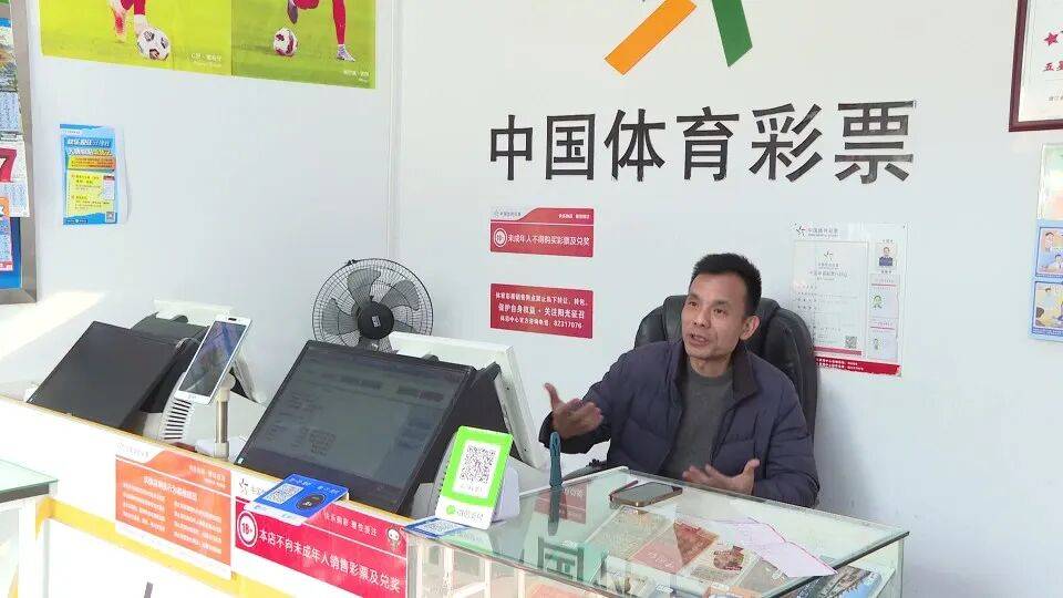 男子3元彩票中1750万！店主：朋友跟着他换了一个号码<strong></p>
<p>炒币大师</strong>，也中35万