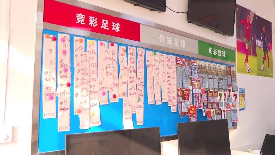 男子3元彩票中1750万！店主：朋友跟着他换了一个号码<strong></p>
<p>炒币大师</strong>，也中35万