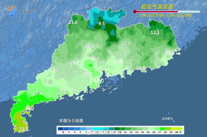 广东多地最低气温刷新<strong></p>
<p>炒币大师</strong>,今冬是“超级冷冬”吗?
