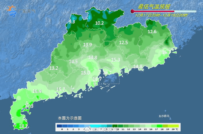 广东多地最低气温刷新<strong></p>
<p>炒币大师</strong>,今冬是“超级冷冬”吗?