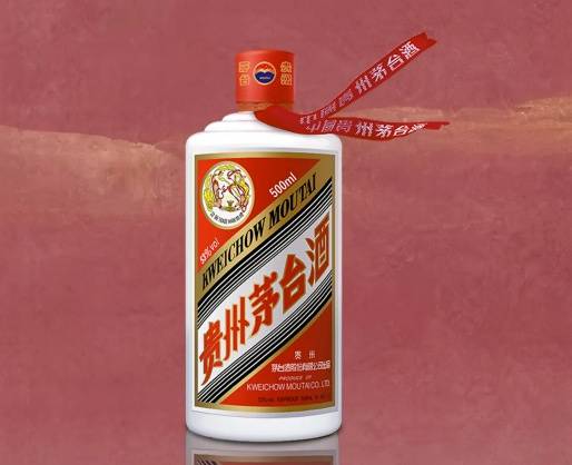 茅台“控量”后价格回涨<strong></p>
<p>币圈阿凡提</strong>,经销商:飞天市场价涨至1700元左右,预计春节将小幅上涨