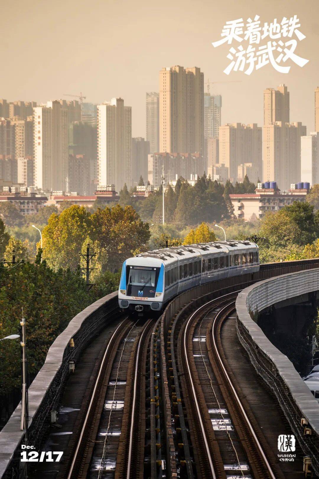 亚洲第一<strong></p>
<p>币圈阿凡提</strong>,世界第二,武汉地铁环线王有多牛?