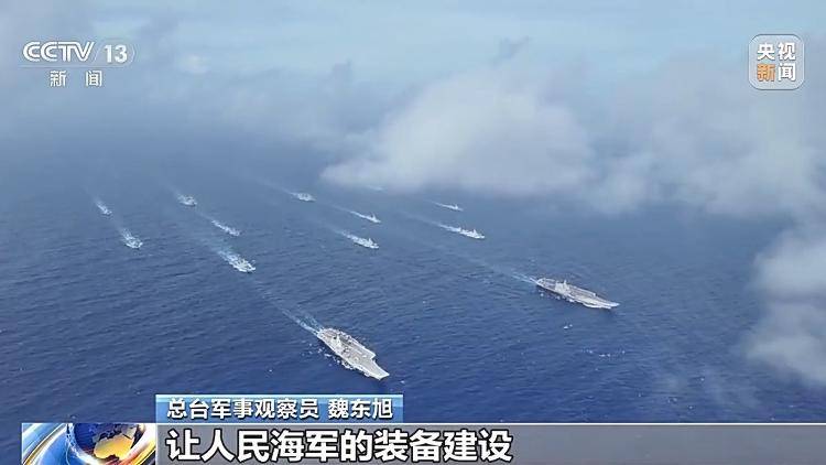 突破多项关键技术 <strong></p>
<p>币圈阿凡提</strong>我国首艘国产航母山东舰已形成完整作战能力