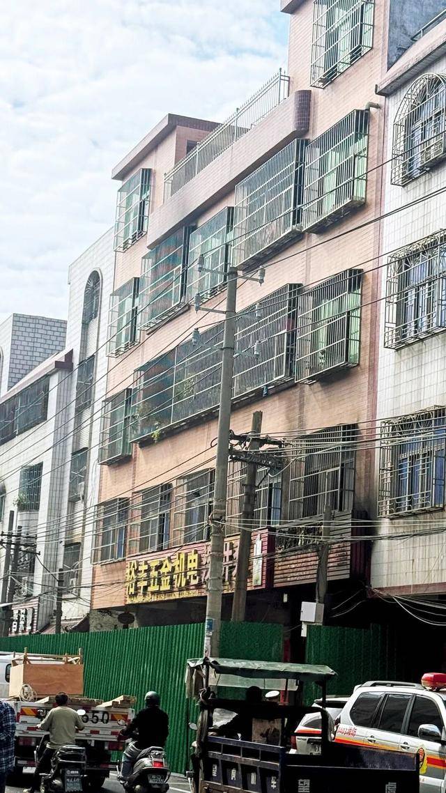 一家四代12人<strong></p>
<p>ela币行情</strong>,火灾中丧生背后