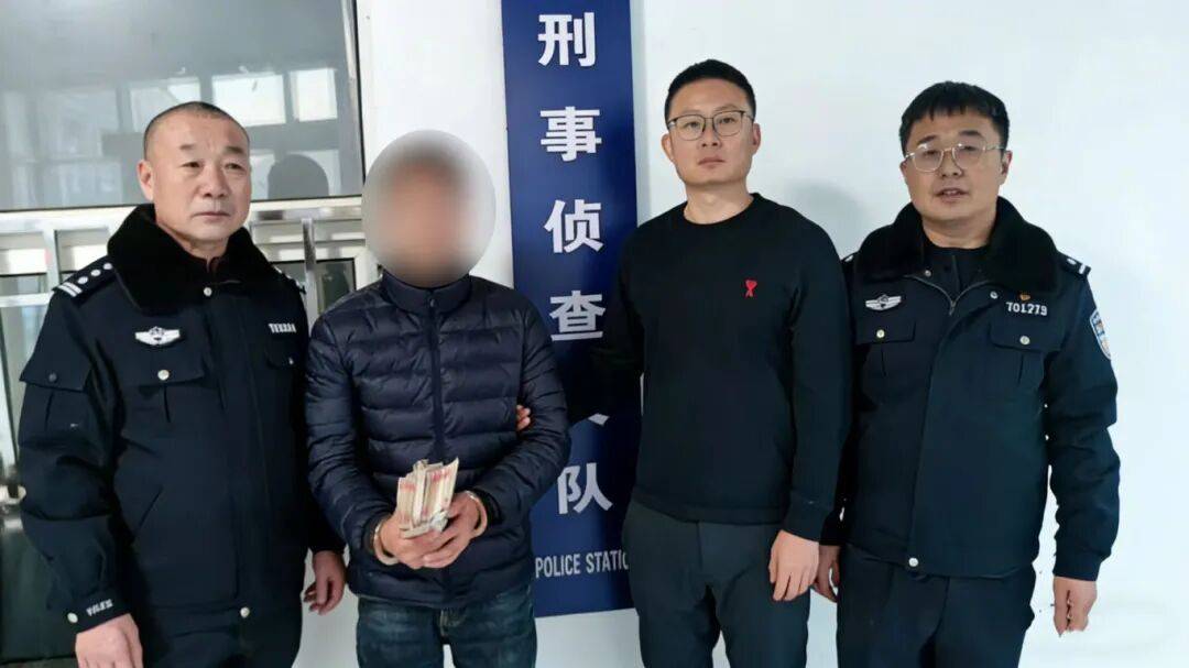 “妈<strong></p>
<p>ela币行情</strong>，我撞死人了，快救我！”警方18小时跨省追击“假儿子”
