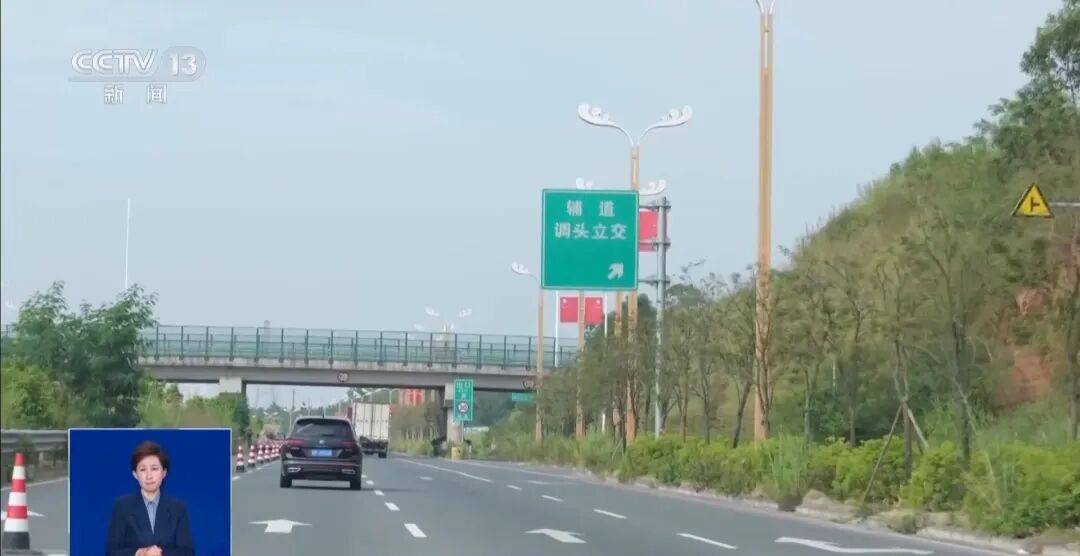 央视披露：男子在网吧厕所墙上看到“高薪日结5000-20000”广告<strong></p>
<p>ela币行情</strong>，即将出境时被警方拦下